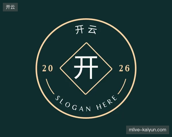 探索开云官网